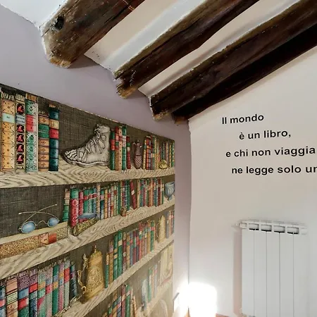 Apartamento Pellegrino 2 Roma